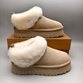 Platform Slip-On Shoes - Sand, Suede-Look Style 1393