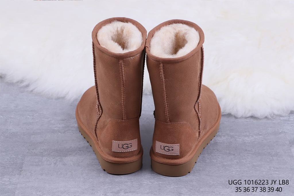 Classic Short II Boots - Chestnut, Model 6223