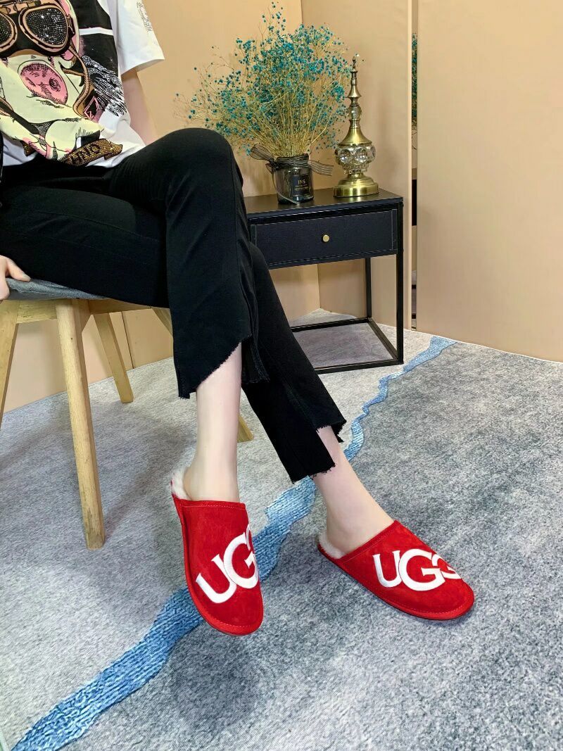 Large G Indoor Slippers - Bright Red, Model 2593