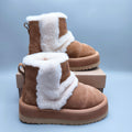 Chunky Platform Mid-Top Casual Shoes - Chestnut, Model 3316