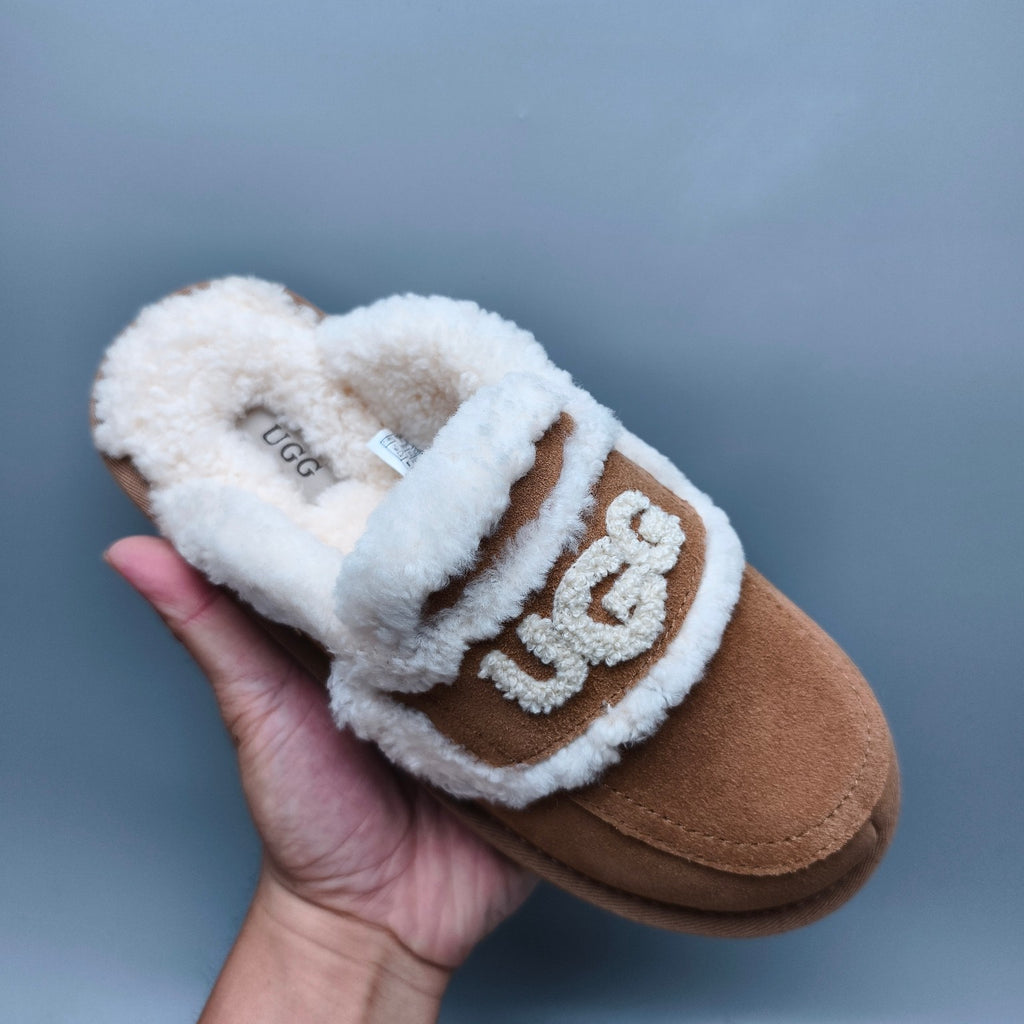 Curly Plush Logo Slippers - Chestnut, Model 1206