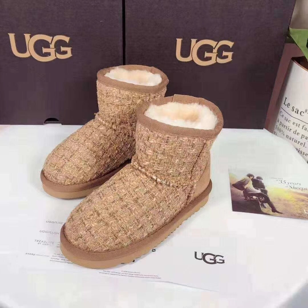 Kids' Chic Snow Boots - Chestnut, Model 5854