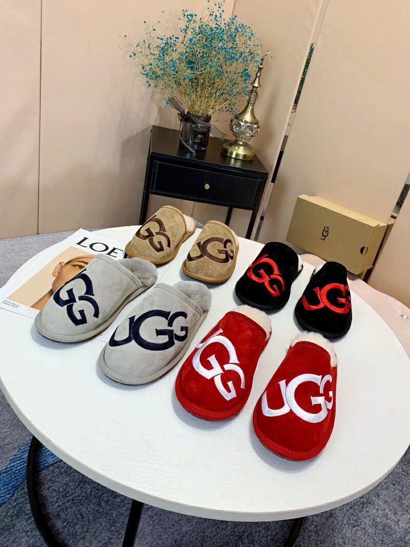 Large G Indoor Slippers - Chestnut, Model 2593