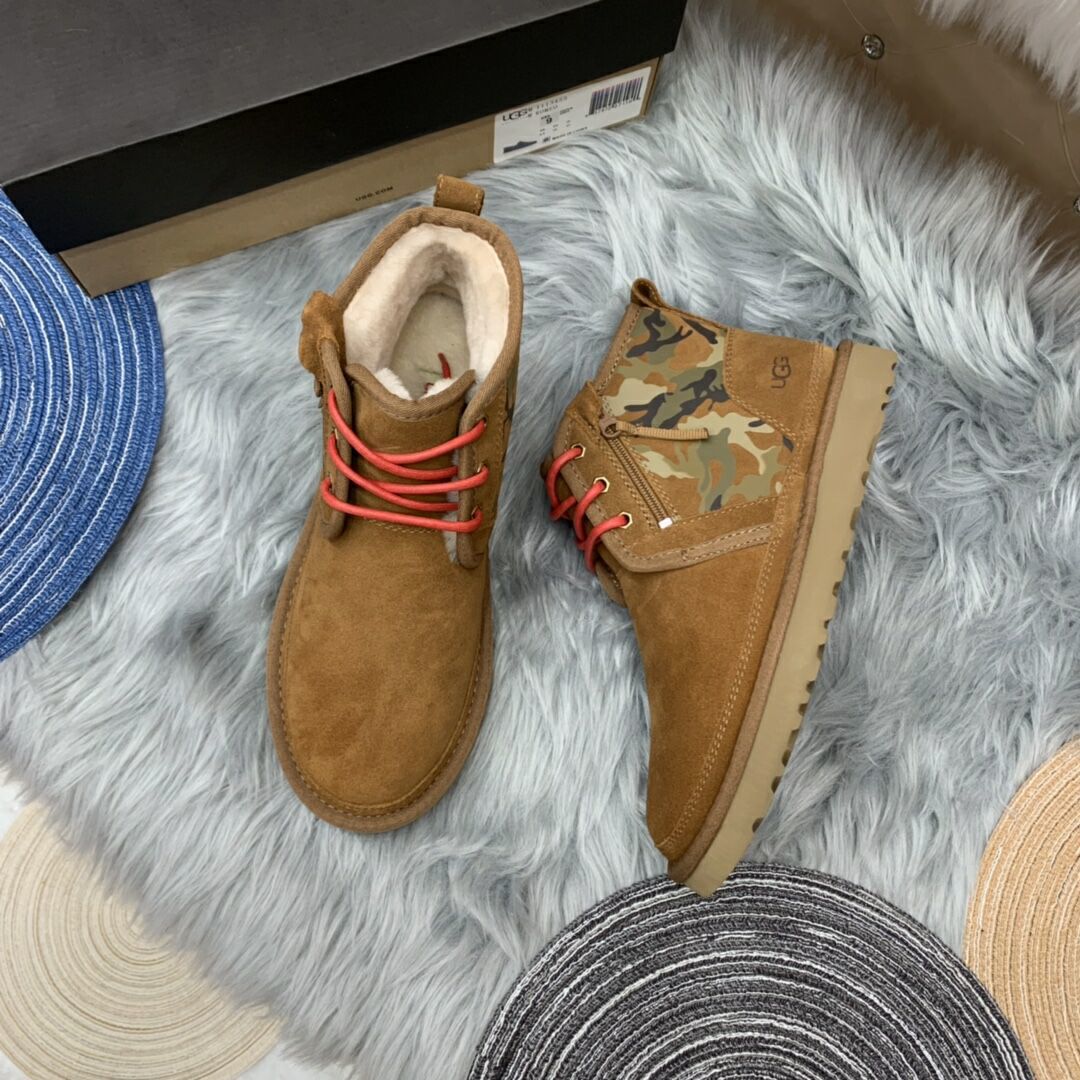Men's Colorblock Camouflage Shoes - Chestnut, Model 4193