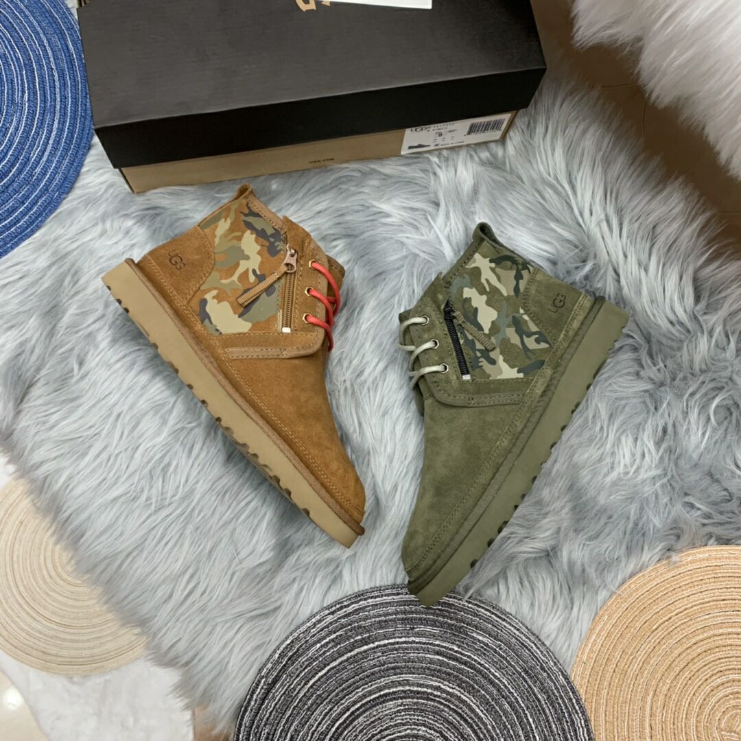 Men's Colorblock Camouflage Shoes - Chestnut, Model 4193