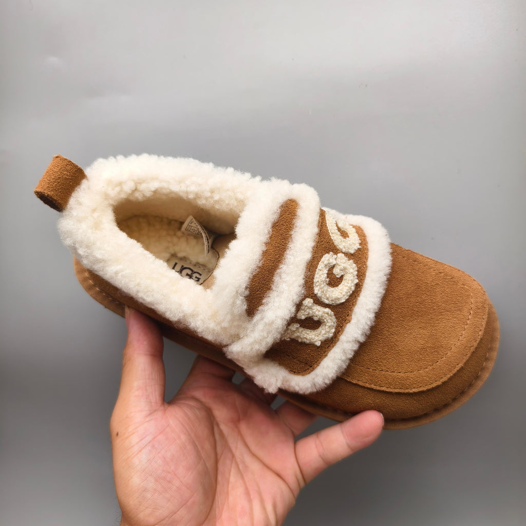 Large Logo Closed-Back Casual Shoes - Chestnut, Model 2939
