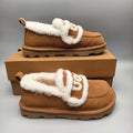 Large Logo Closed-Back Casual Shoes - Chestnut, Model 2939
