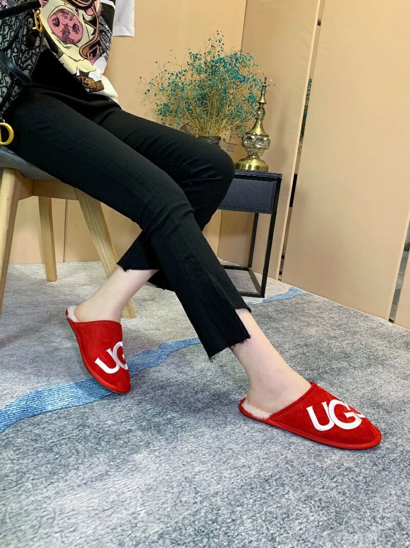 Large G Indoor Slippers - Bright Red, Model 2593