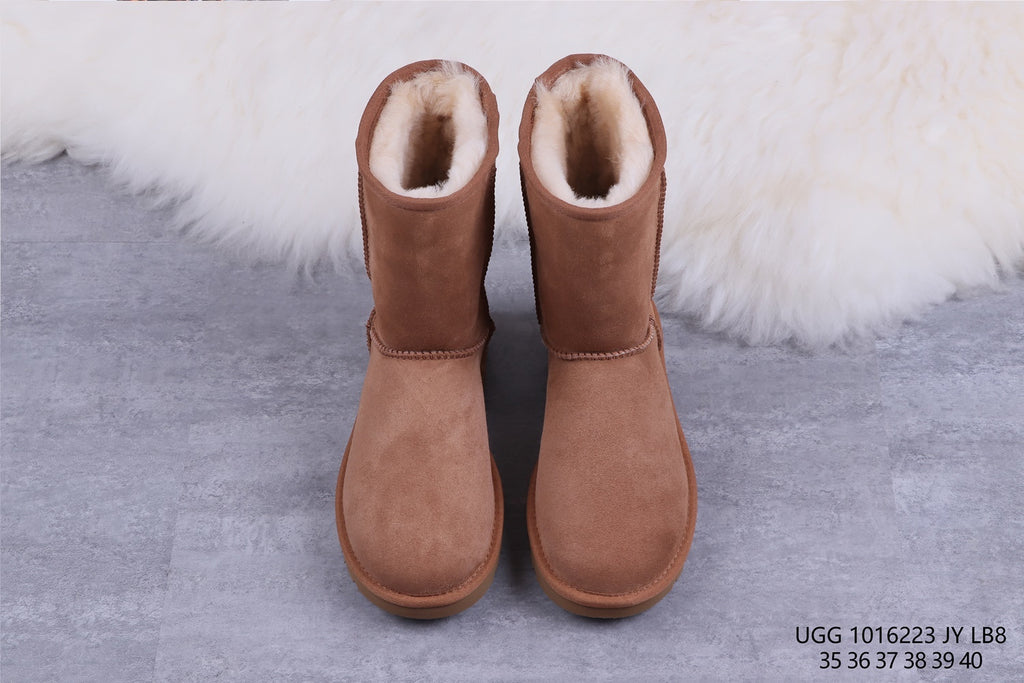 Classic Short II Boots - Chestnut, Model 6223
