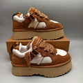Chunky Platform Dad Sneakers - Chestnut, Lace-Up Style 1541