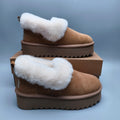 Platform Casual Shoes - Chestnut, Model 6733