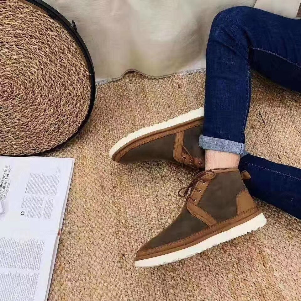 Upgraded Zip-Up Shoes - Chestnut, Model 3883
