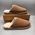Men's Ultralight Fluffy Casual Slippers - Chestnut, Model 4585
