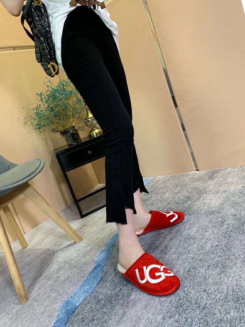 Large G Indoor Slippers - Bright Red, Model 2593