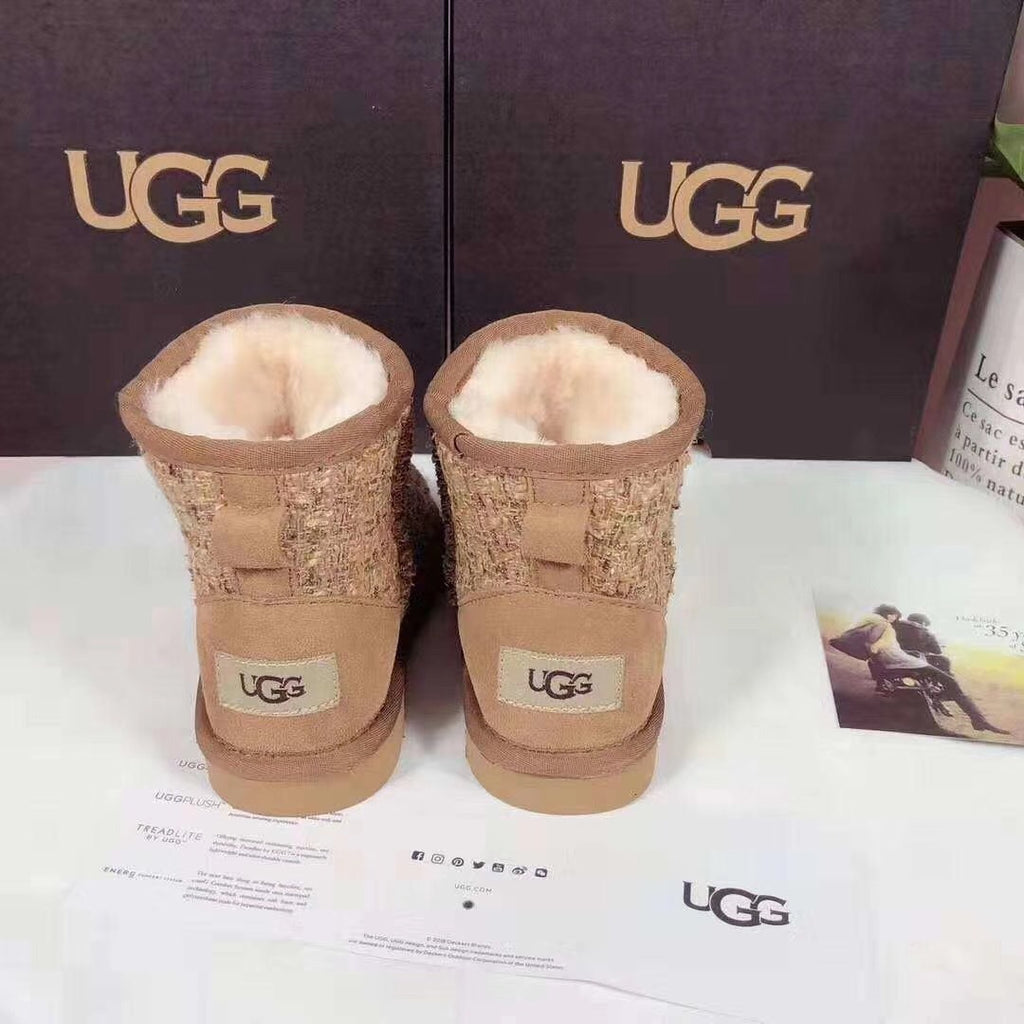 Kids' Chic Snow Boots - Chestnut, Model 5854