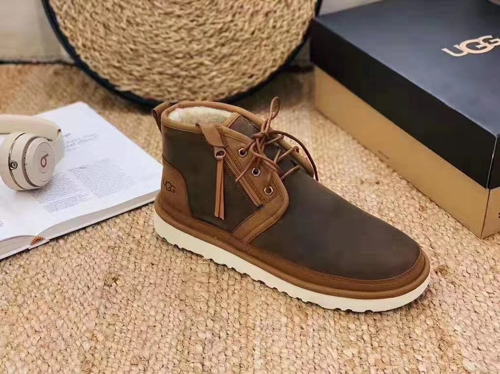 Upgraded Zip-Up Shoes - Chestnut, Model 3883