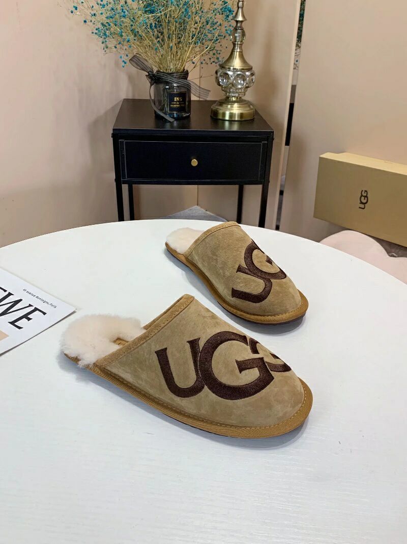 Large G Indoor Slippers - Chestnut, Model 2593