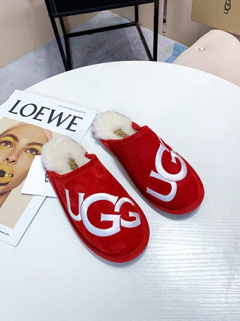 Large G Indoor Slippers - Bright Red, Model 2593
