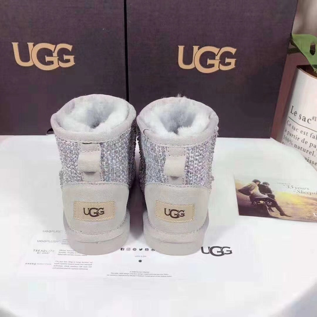 Kids' Chic Snow Boots - Gray, Model 5854