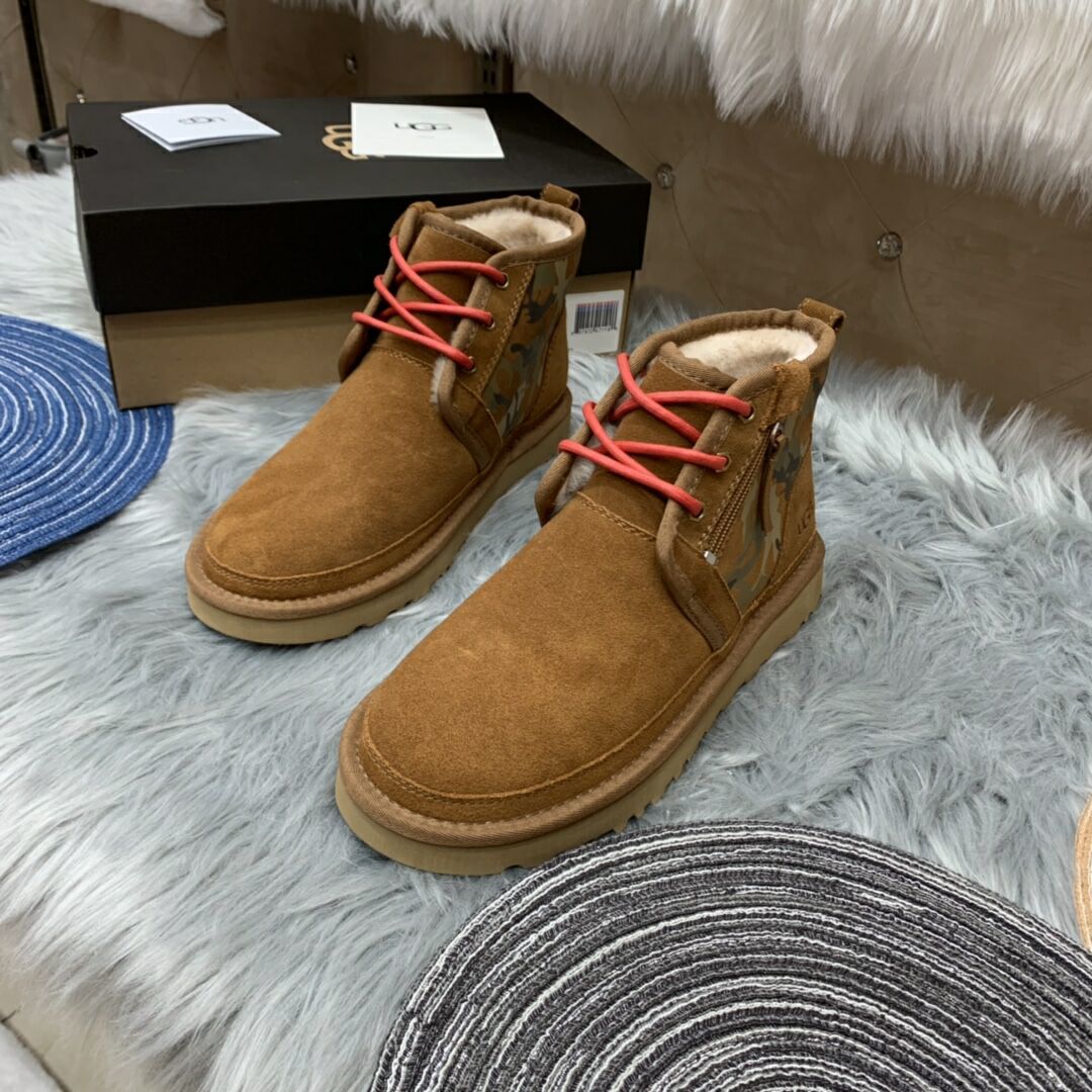 Men's Colorblock Camouflage Shoes - Chestnut, Model 4193