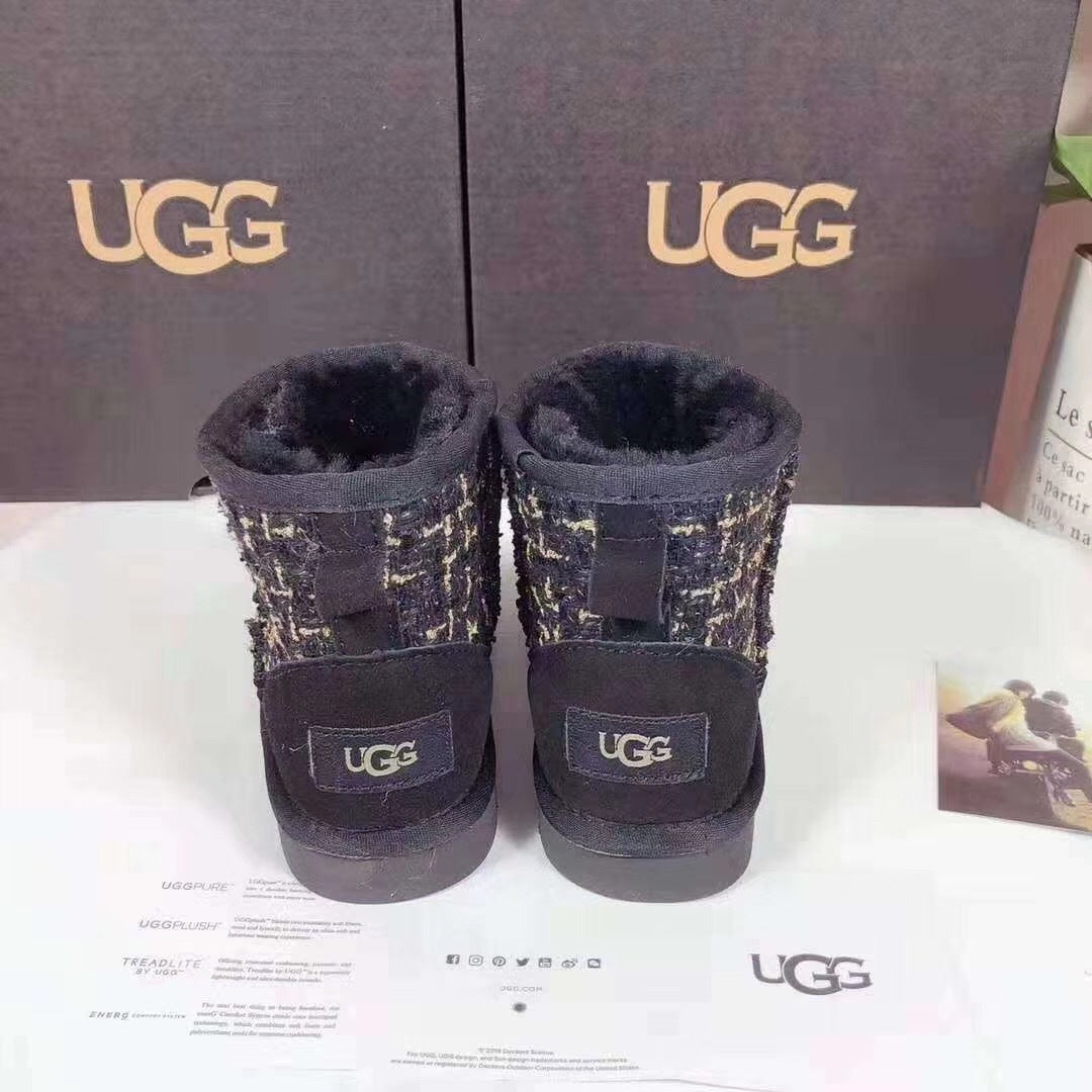 Kids' Chic Snow Boots - Black, Model 5854