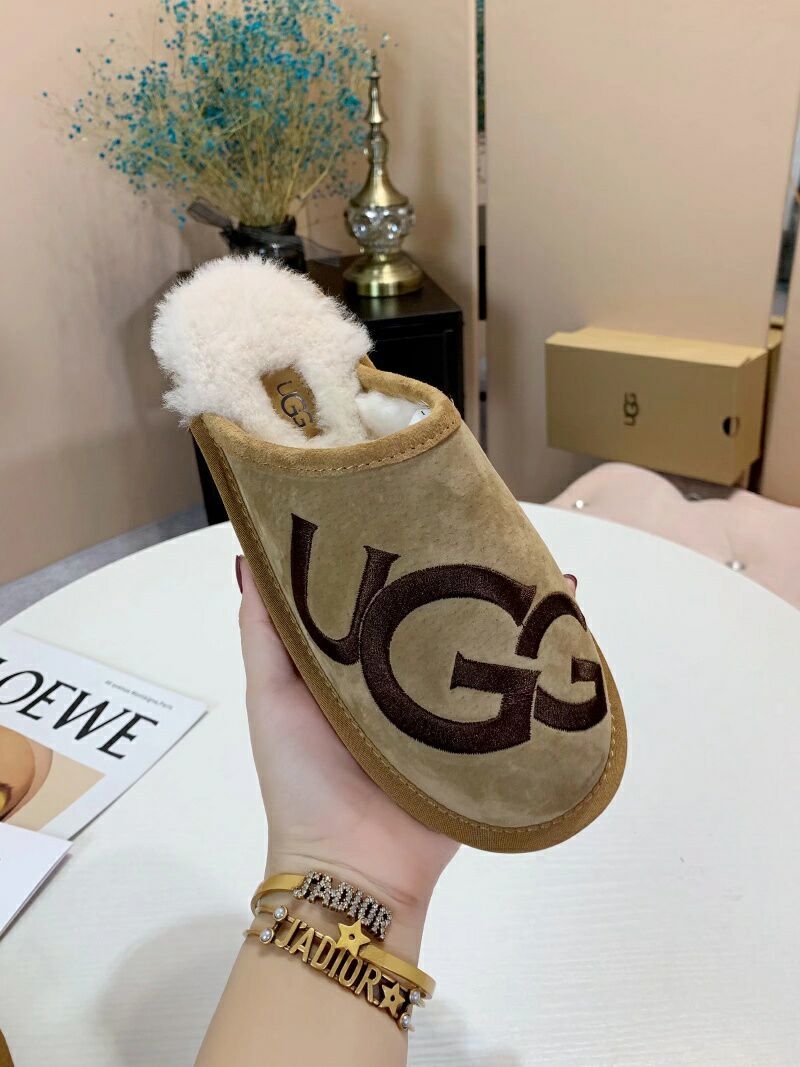 Large G Indoor Slippers - Chestnut, Model 2593