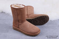 Classic Short II Boots - Chestnut, Model 6223