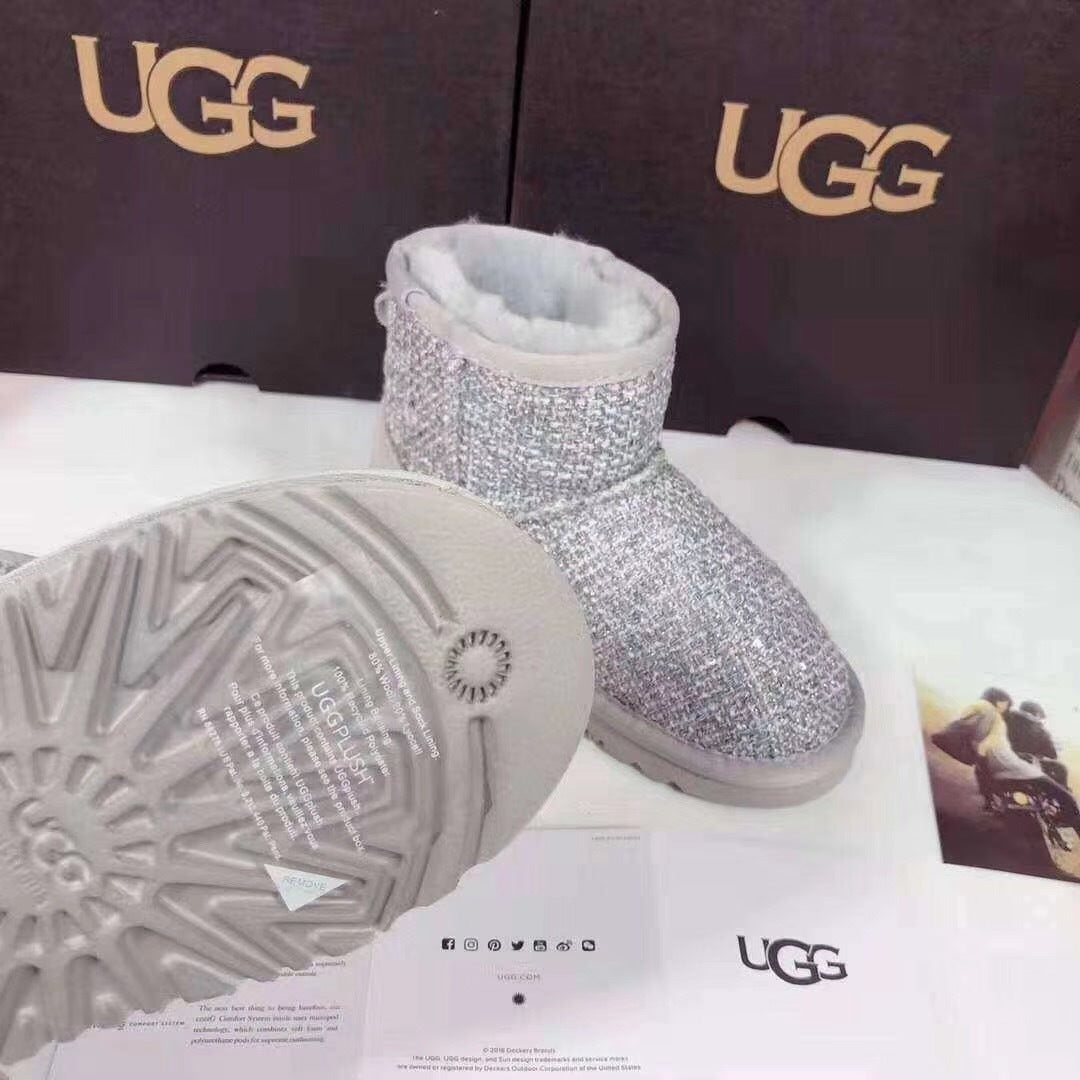Kids' Chic Snow Boots - Gray, Model 5854