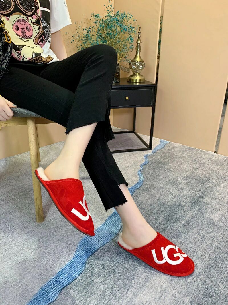 Large G Indoor Slippers - Bright Red, Model 2593
